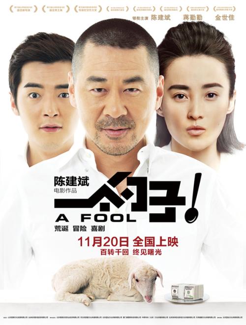 贝尔加莫卡拉拉美术学院毕业证办理